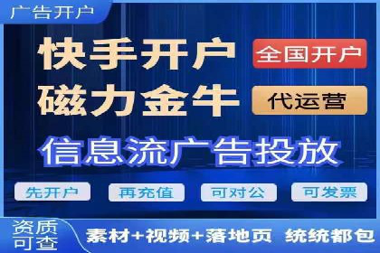 百度包年竞价在移动端的应用与效果