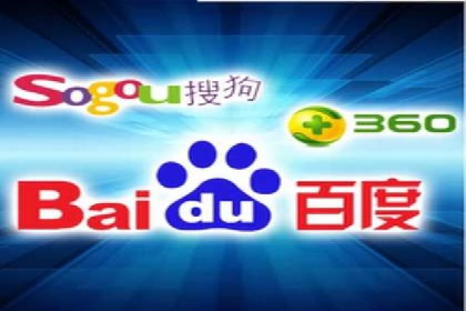 百度推广公司案例分享：助力企业实现业绩翻倍