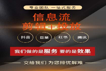 SEM推广公司成功案例：助力企业实现业绩持续增长