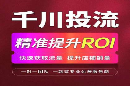 百度竞价个人开户案例剖析：如何实现广告效果最大化